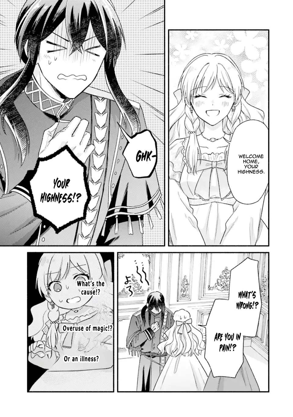 You Don’t Have to Do Anything,” Says My Overprotective Fiancé Chapter 3 Page 33